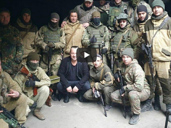 Прошлый солист «Агаты Кристи» посетил передовую в ДНР