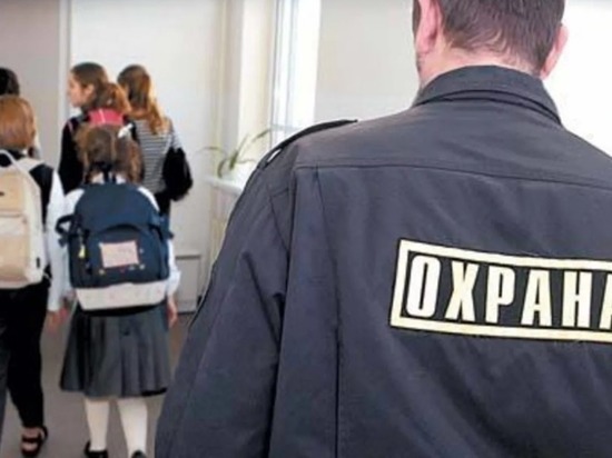 Режим безопасности усилен в образовательных учреждениях Хабаровска