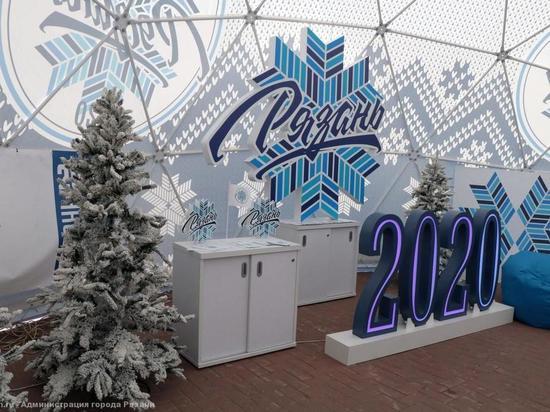 В Рязани состоится забег в честь дня рождения Деда Мороза