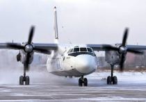 Региональный аэропорт «Чара» в Каларском районе Забайкалья перестанет принимать самолеты Ан-24 авиакомпании «Ангара» в связи с ремонтом взлетно-посадочной полосы