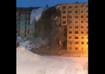 В Норильске на улице Надеждинской рухнул девятиэтажный жилой дом, находившийся в аварийном состоянии