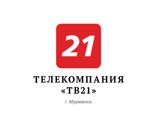 Московское руководство высказалось по поводу ситуации на ТВ-21