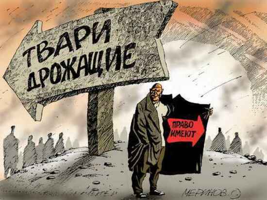 Четыре сотни фирм называют себя приднестровскими, таковыми не являясь Четыре сотни фирм называют себя приднестровскими, таковыми не являясь