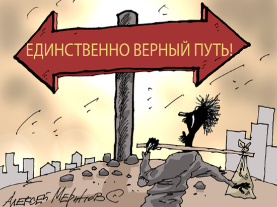 Заграница отменяется. Нэстасе готов сотрудничать с социалистами Заграница отменяется. Нэстасе готов сотрудничать с социалистами