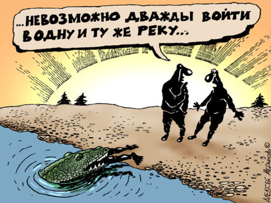 Обладатели румынских паспортов в Молдове будут голосовать три дня Обладатели румынских паспортов в Молдове будут голосовать три дня