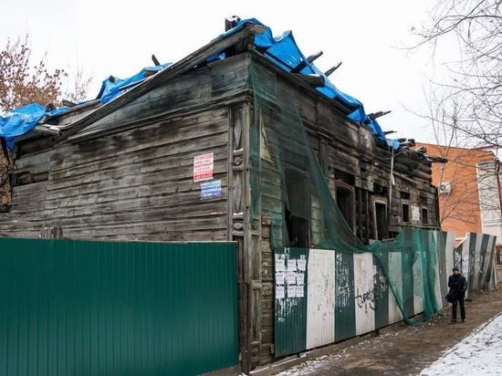 Два дома-памятника в Иркутске изъяли у собственника по суду