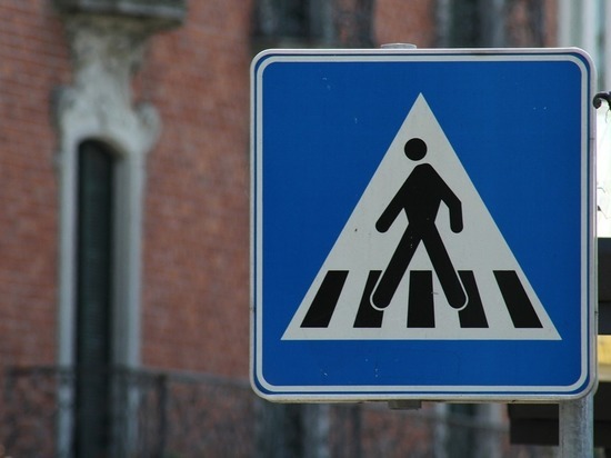 В Смоленске под колеса иномарки попал 16-летний пешеход