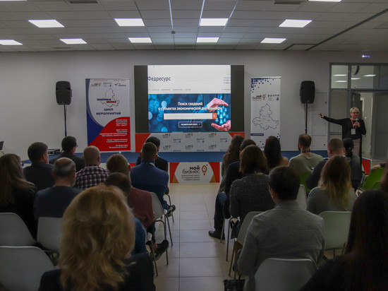 В Ростове обсудили вопросы защиты бизнеса и личной безопасности предпринимателей