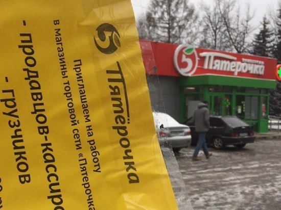 «Креатив» прёт: сеть супермаркетов «Пятерочка» включилась в загрязнение Костромы