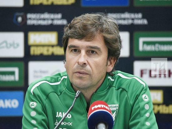 Эдуардо Докампо назвал причины поражения "Рубина" в матче с "Динамо"