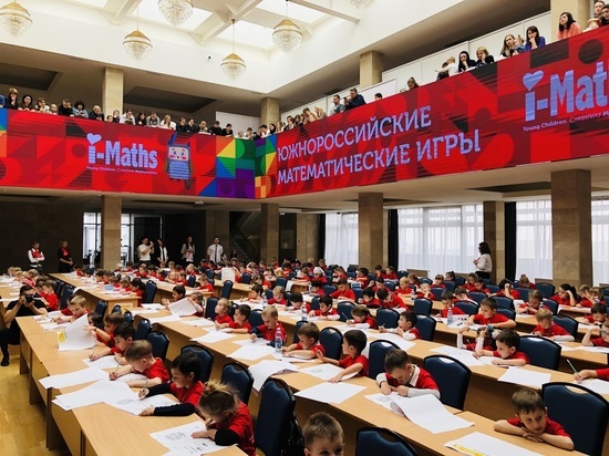 Дети-гении со всей России собрались в Железноводске