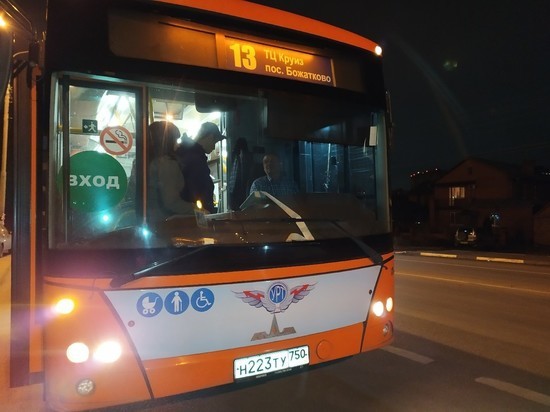 В Рязани уволили водителя автобуса, отказавшегося везти школьницу
