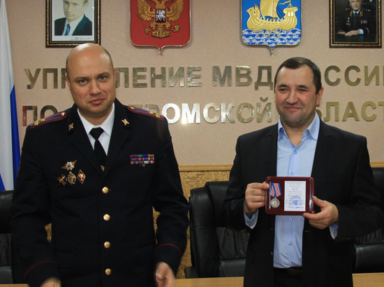 В Костроме наградили ветеранов УМВД