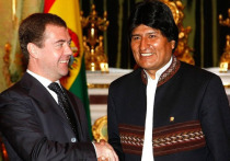 Глава Боливии Эво Моралес 10 ноября сделал заявление, в котором сообщил о своем решении покинуть пост президента