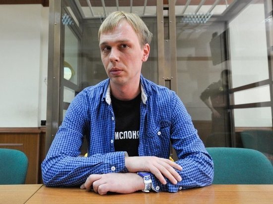 Басманный суд Москвы рассмотрит жалобу Голунова на следствие