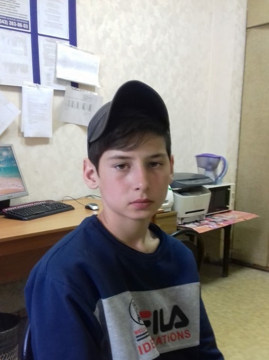 В Екатеринбурге разыскивается подросток, ушедший из дома 12 дней назад