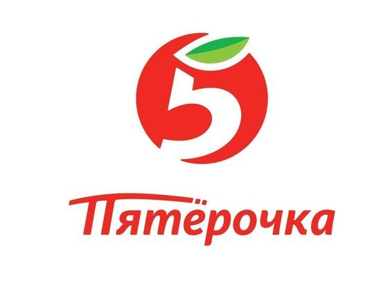 В Ивановской области охранники торговой сети «Пятерочка» избили покупателя
