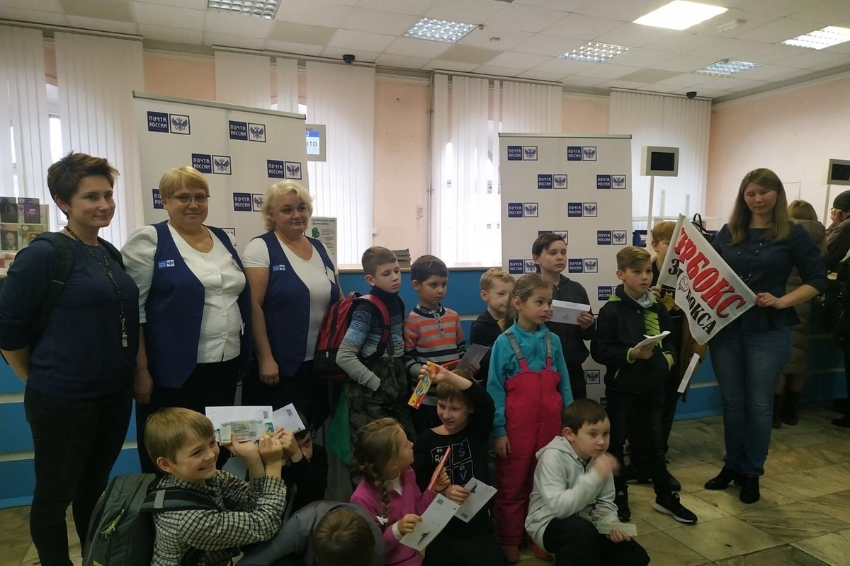 Белгород дети в ярославль. Ярославль для детей
