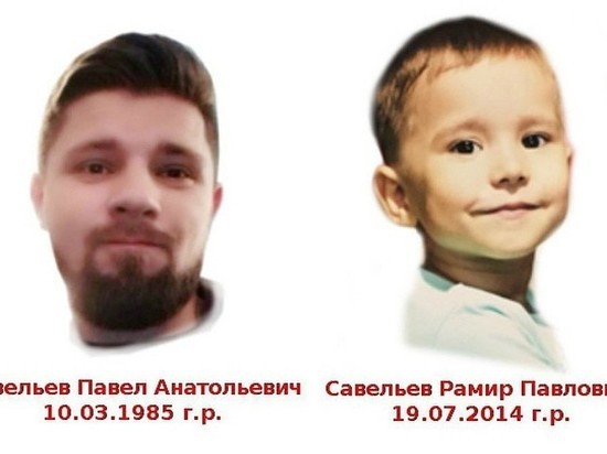 В Кирове ищут красноярца, забравшего у матери 5-летнего сына