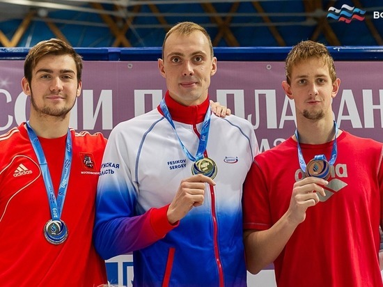 Обнинские спортсмены стали призерами чемпионата России по плаванию