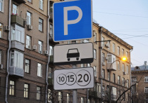 Уже с 27 декабря новые улицы с платной парковкой могут появиться в районах Таганский, Раменки и даже Печатники — а может быть, и в других местах Москвы