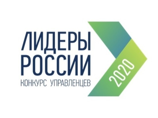 Житель Муравленко участвует в Всероссийском конкурсе «Лидеры России»