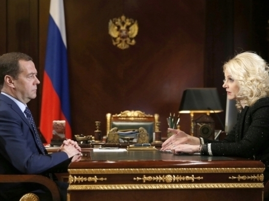 Зачем Медведев, Голикова и Попова приехали в Новосибирск