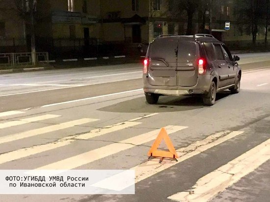 За минувшие сутки в Иванове пешеходы дважды попадали под колеса автомобилей