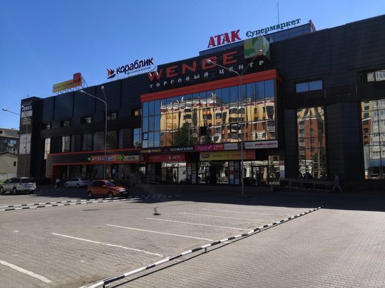 Торговый центр в Ярославле мог сгореть из-за чайника