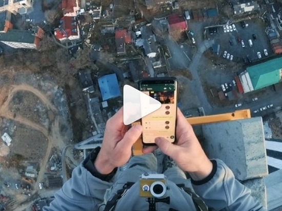 Житель Хабаровска спрыгнул с самого высокого дома Владивостока
