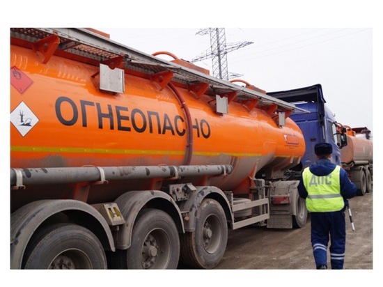 Перевозчиков опасных грузов проверяют на дорогах Серпухова