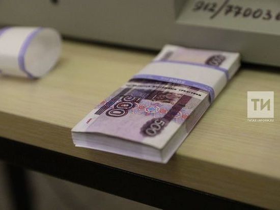 Прокуратура требует у исполкома Казани вовремя платить учителям
