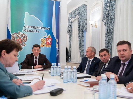Губернатор Свердловской области предложил меры по расширению числа участников нацпроекта по производительности труда
