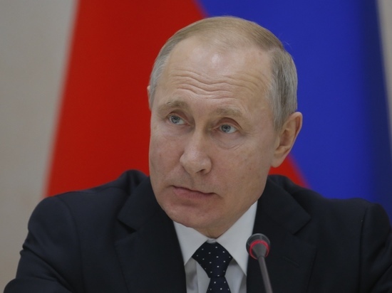 Путин обратится к Федеральному собранию в 2020 году
