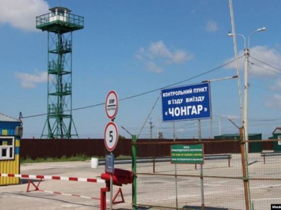 Когда начнут работать украинские КПП на границе с Крымом: точное время
