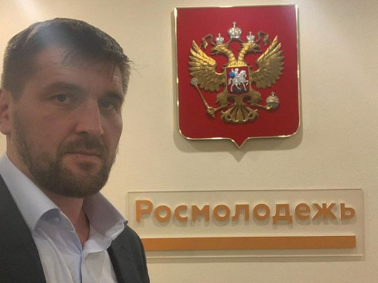 Брянский боец Виталий Минаков стал советником главы Росмолодежи