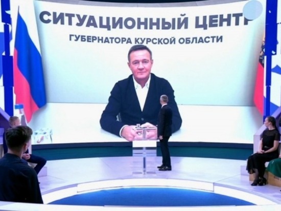 Почему «Первый канал» подарил курскому губернатору «минуты славы»
