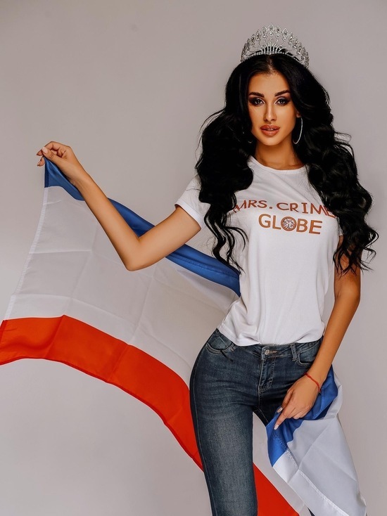 На мировом конкурсе красоты «Mrs. GLOBE 2020» Республику Крым представит титулованная красавица Анастасия Божкова.