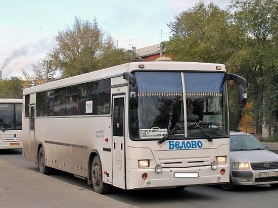 Губернатор Кузбасса обещал повысить контроль за сайтами, продающими автобусные билеты
