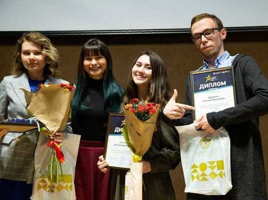 Пятеро рязанцев представят регион в финале премии «Студент года»