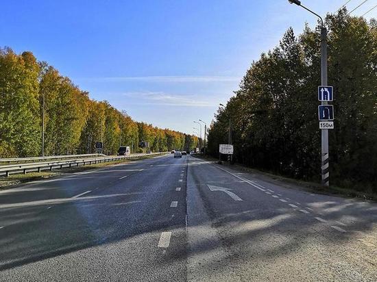 В Тюменской области обновили больше 500 км дорог