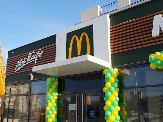 Прокуратура сомневается в законности работы нового McDonald’s на Волочаевской