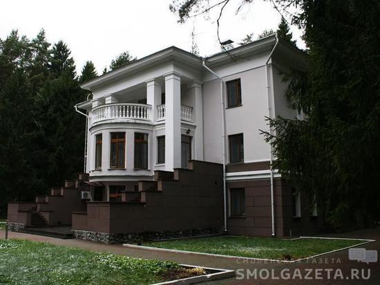 Резиденция смоленского губернатора будет выставлена на торги