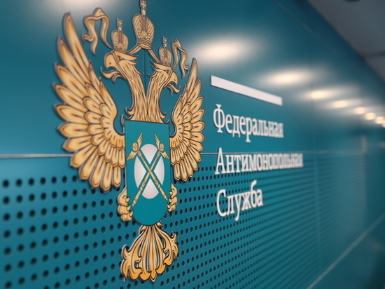 10 случаев нарушений сроков оплаты по контрактам госзаказчиков зафиксировано в Псковской области в этом году