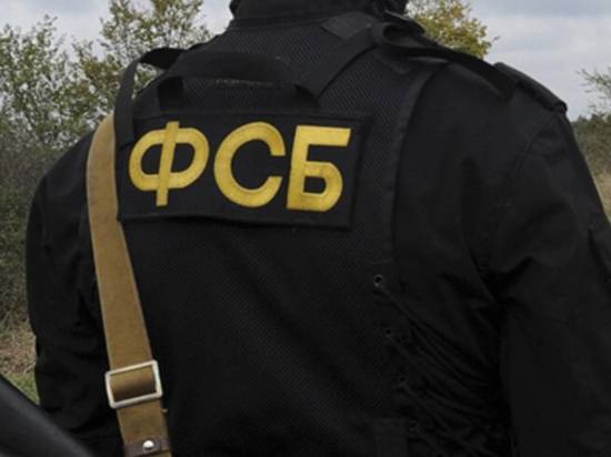 Сотрудники УФСБ задержали 62-летнюю калужанку