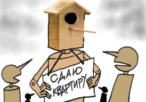 Россияне не на шутку всполошились из-за новости о запрете посуточной аренды квартир