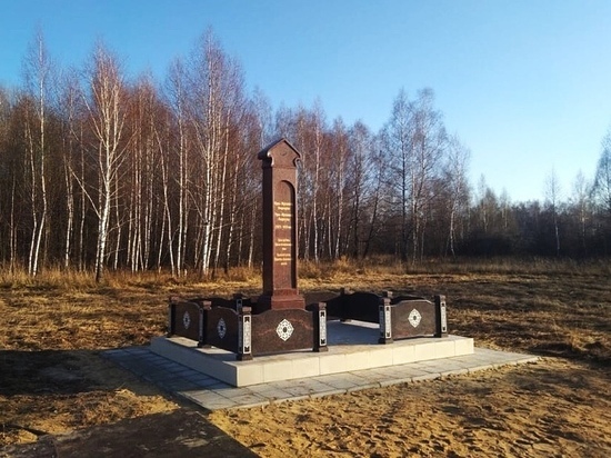 В Касимове открыли мемориальную плиту казахскому султану