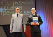 10 ноября в России отмечают День сотрудников внутренних дел