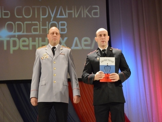 Сотрудники полиции Серпухова отметили свой профессиональный праздник