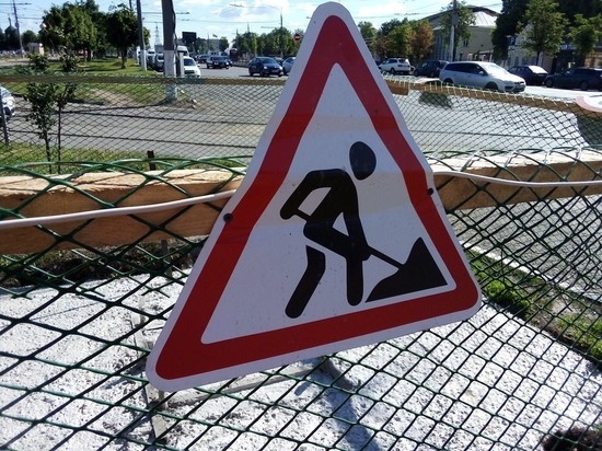 Городские власти Тулы проинспектировали ремонт дорог